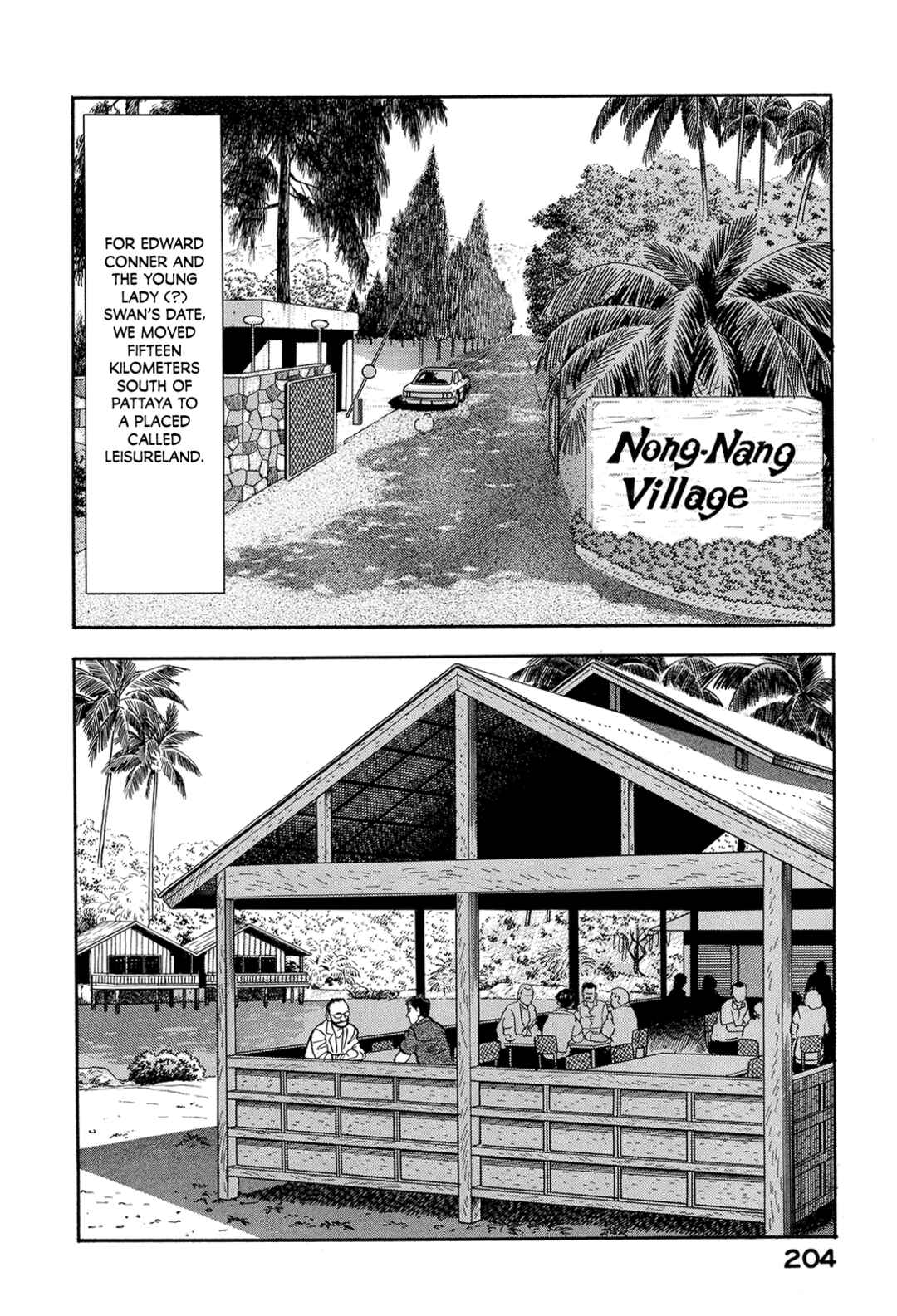 Page 14 Chapter 163 Section Chief Shima Kōsaku