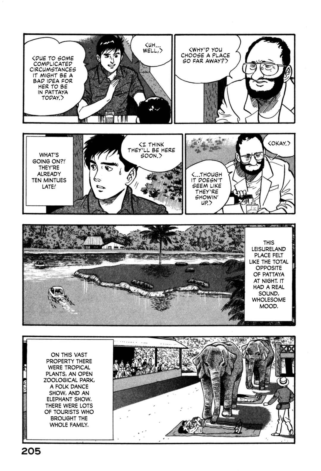 Page 15 Chapter 163 Section Chief Shima Kōsaku