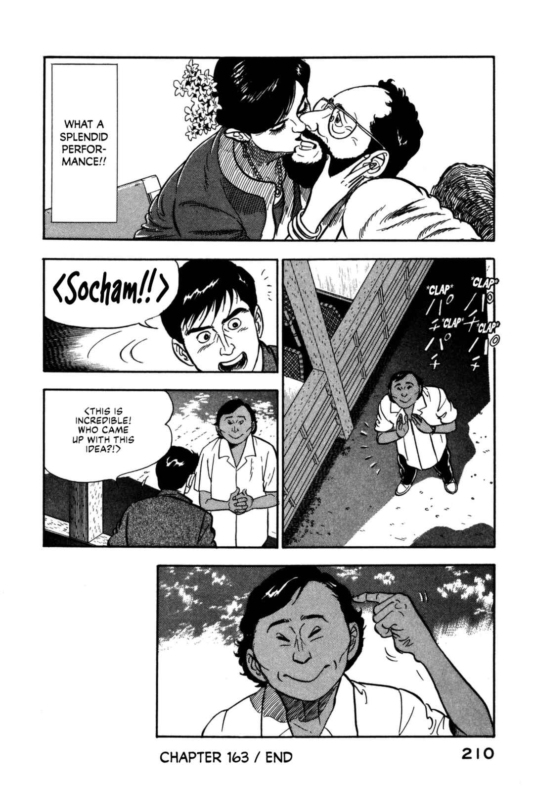Page 20 Chapter 163 Section Chief Shima Kōsaku