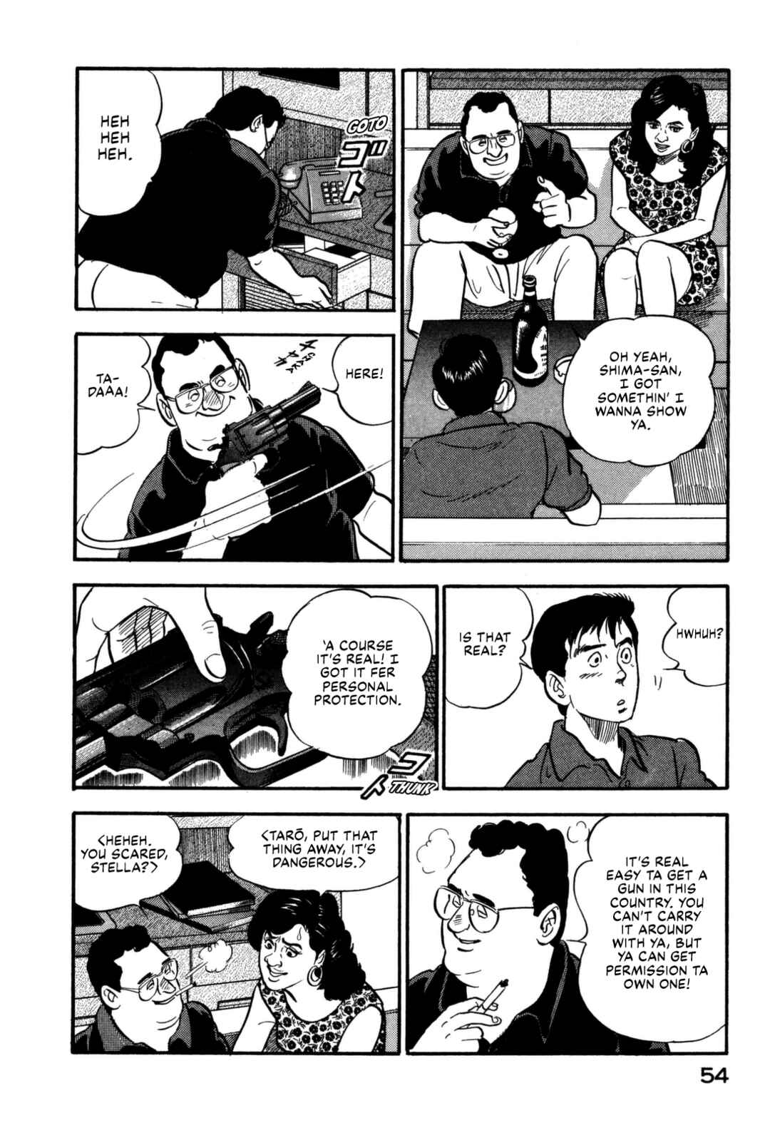 Page 10 Chapter 101 Section Chief Shima Kōsaku