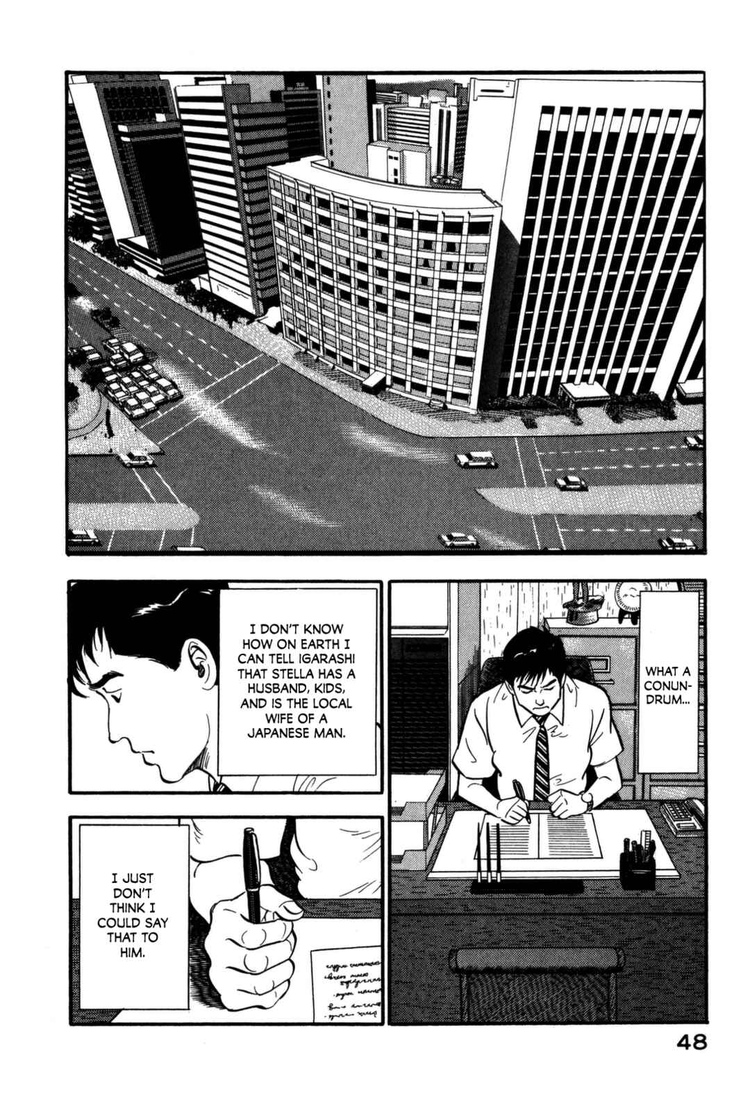Page 4 Chapter 101 Section Chief Shima Kōsaku