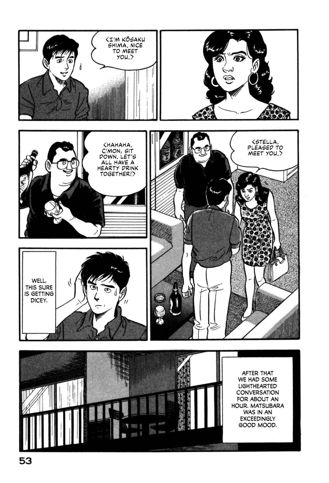 Page 9 Chapter 101 Section Chief Shima Kōsaku