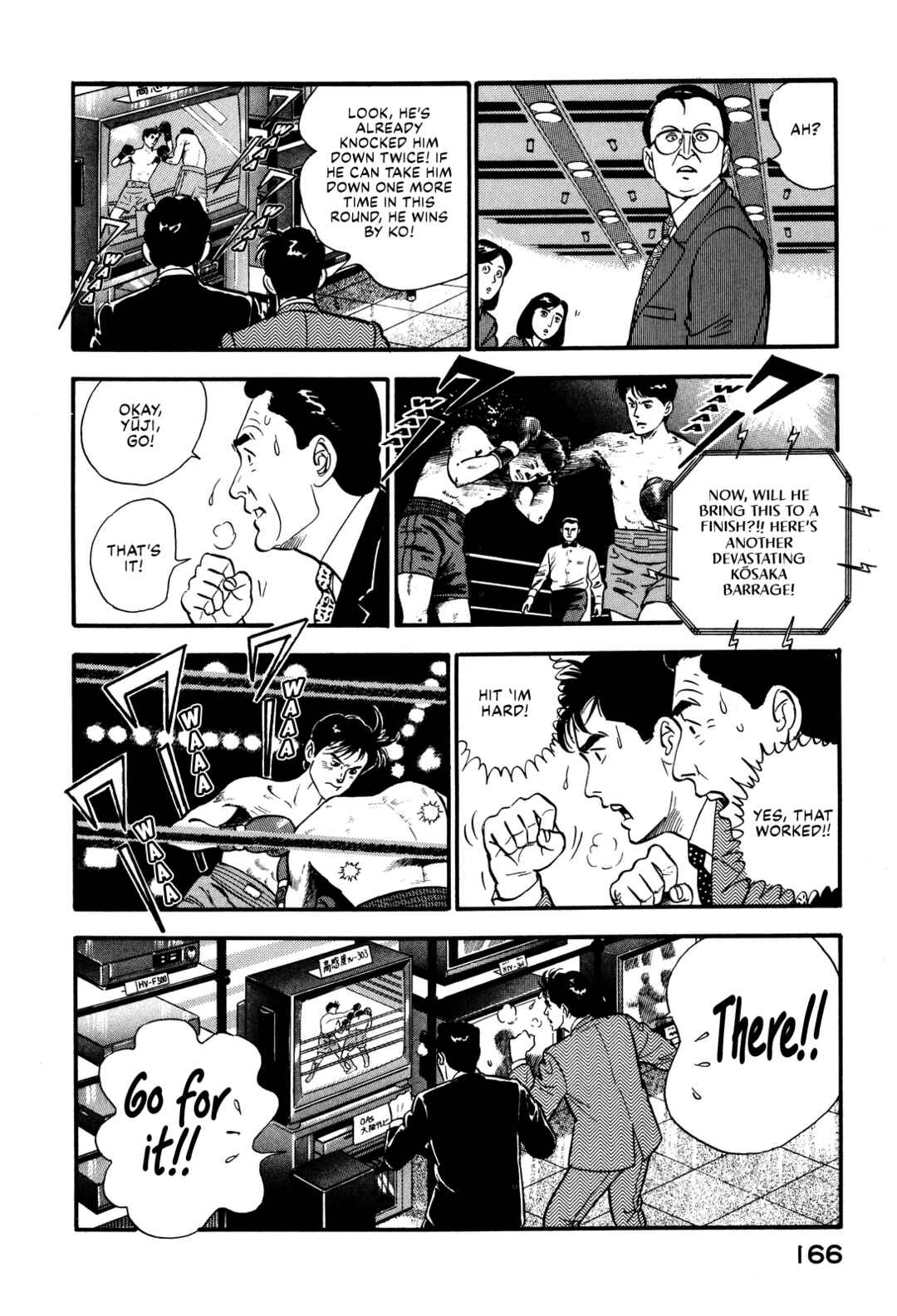 Page 18 Chapter 83 Section Chief Shima Kōsaku