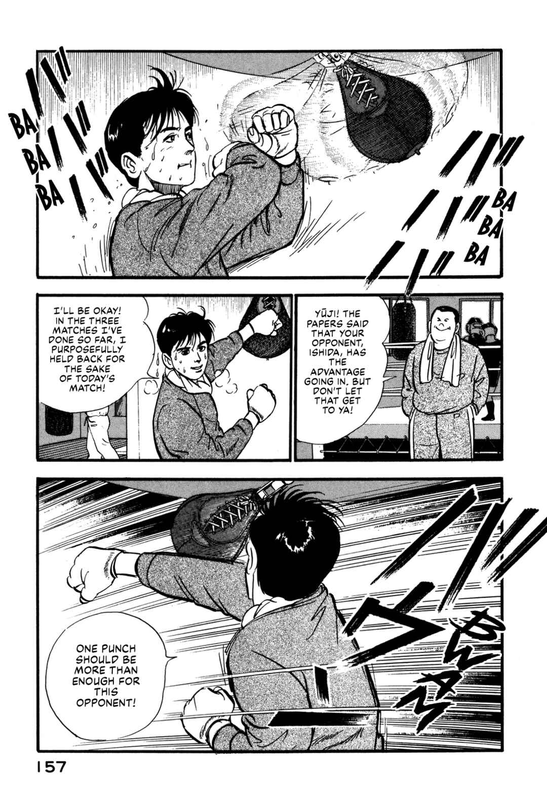 Page 9 Chapter 83 Section Chief Shima Kōsaku