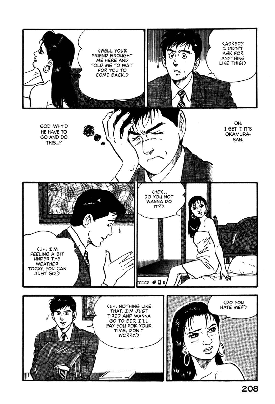 Page 10 Chapter 97 Section Chief Shima Kōsaku