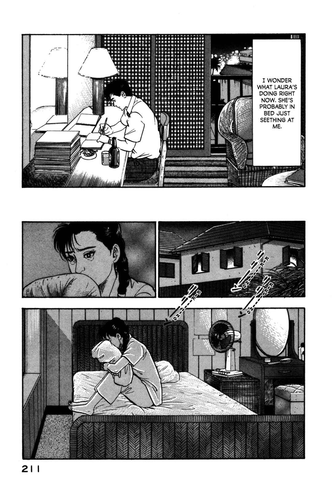 Page 13 Chapter 97 Section Chief Shima Kōsaku