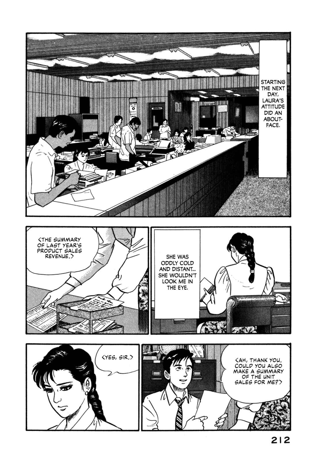 Page 14 Chapter 97 Section Chief Shima Kōsaku