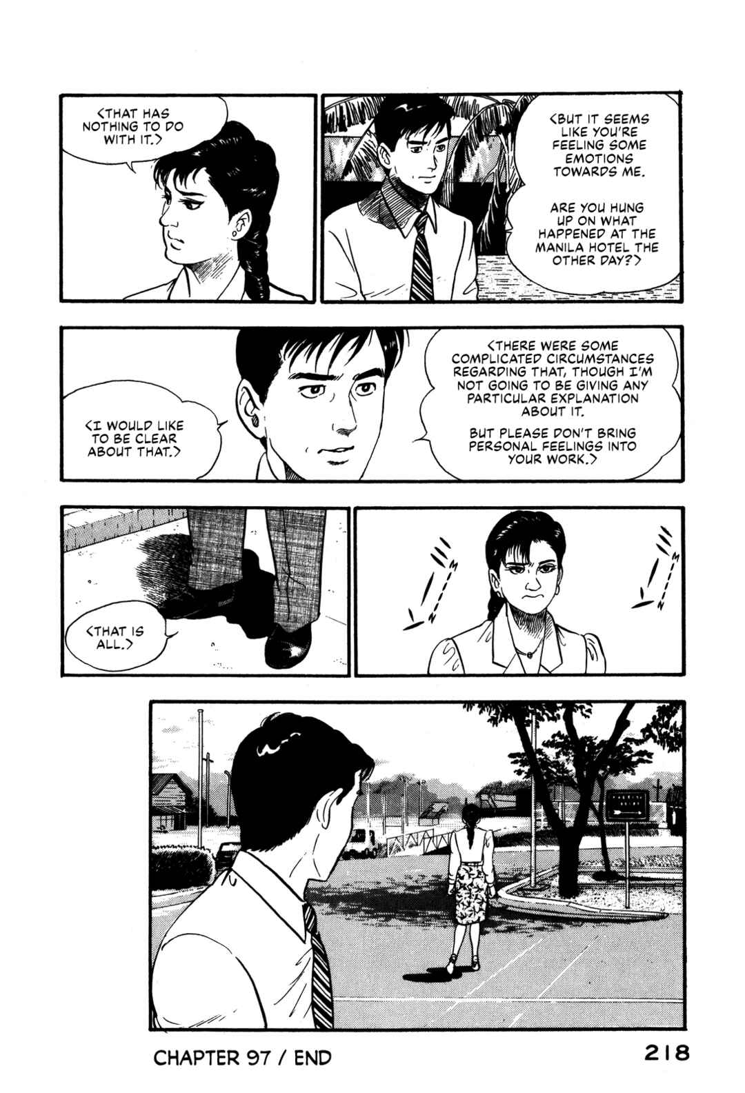 Page 20 Chapter 97 Section Chief Shima Kōsaku