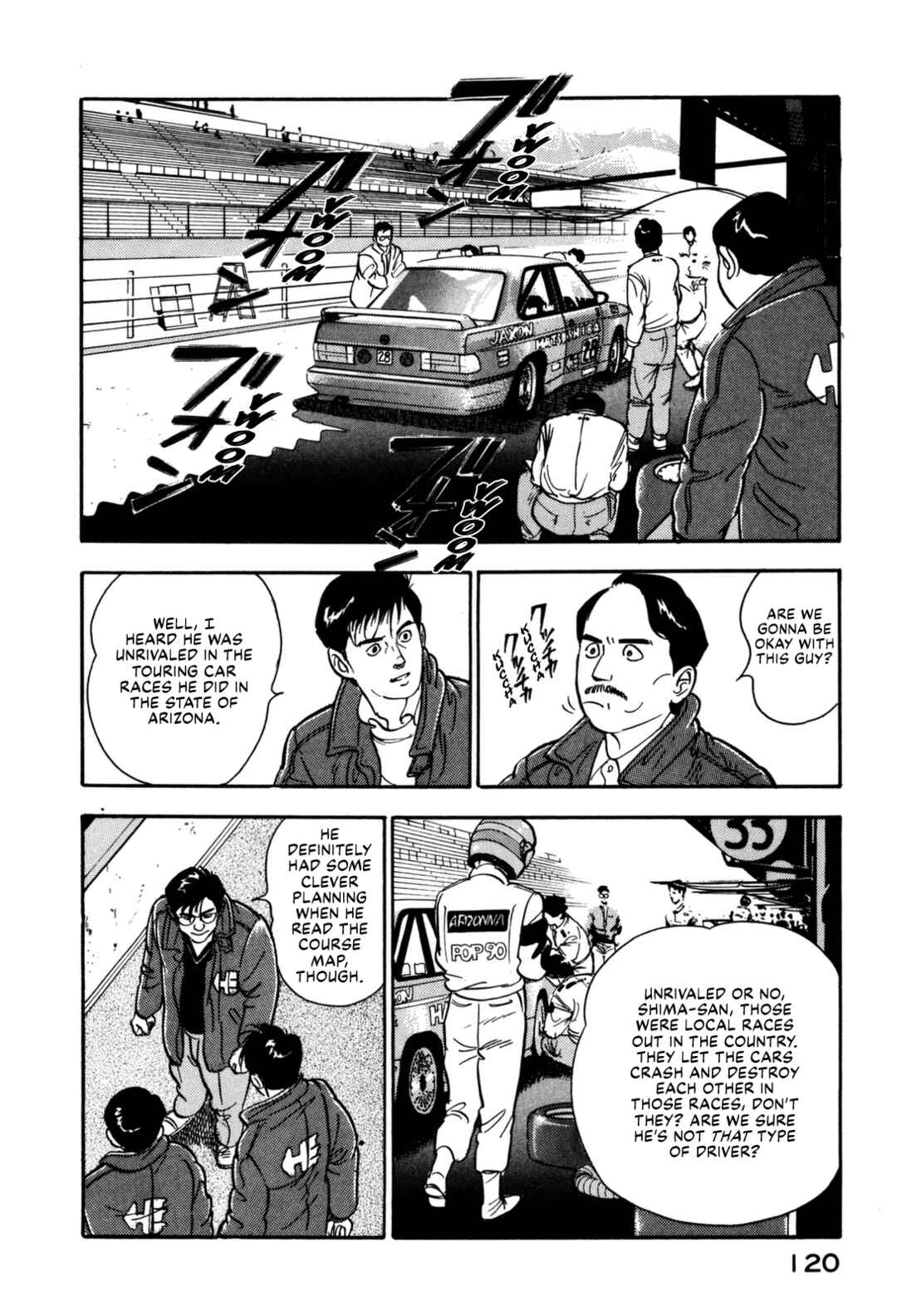 Page 12 Chapter 126 Section Chief Shima Kōsaku