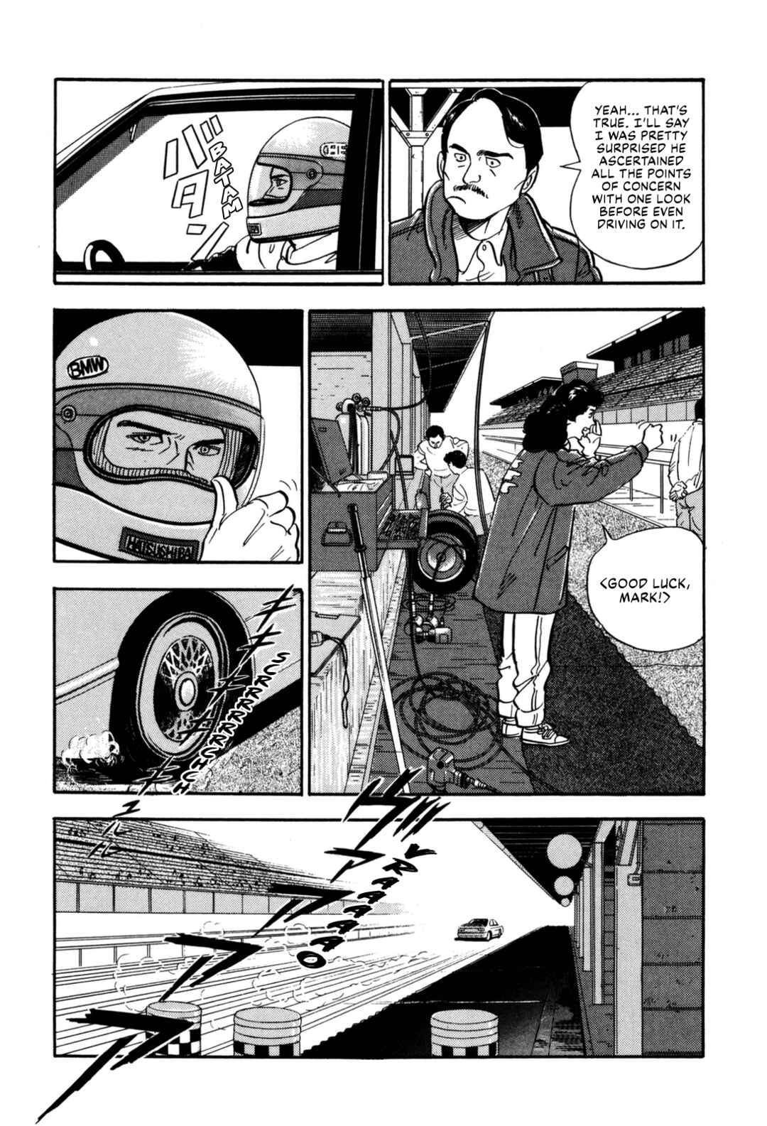 Page 13 Chapter 126 Section Chief Shima Kōsaku