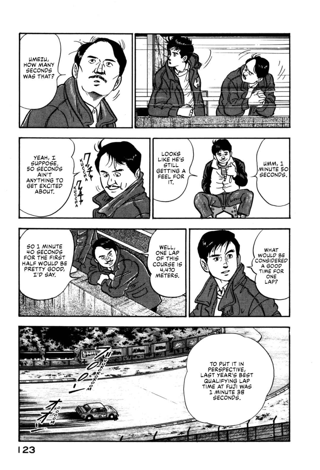 Page 15 Chapter 126 Section Chief Shima Kōsaku