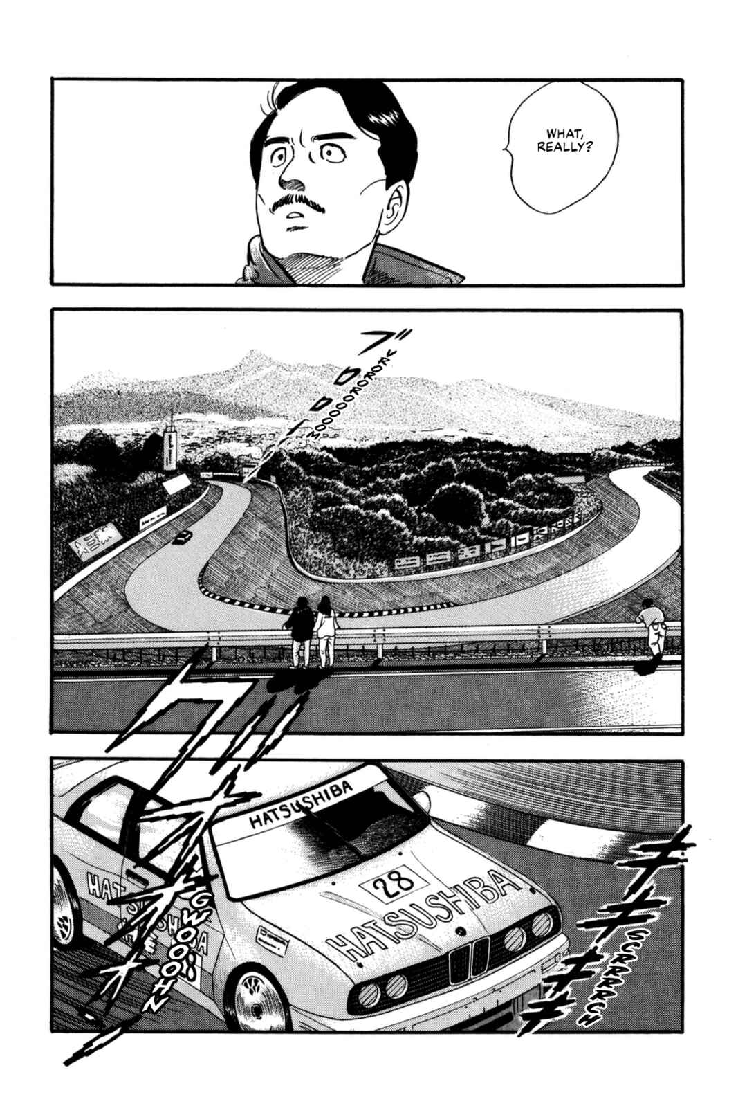 Page 17 Chapter 126 Section Chief Shima Kōsaku