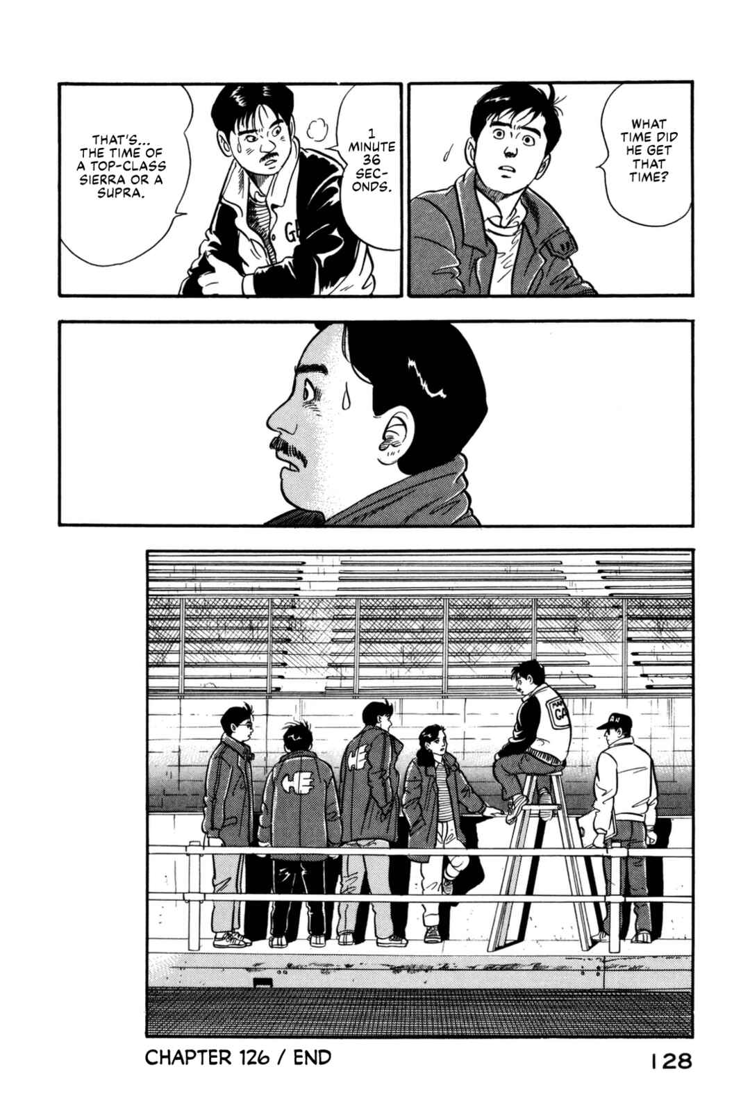 Page 20 Chapter 126 Section Chief Shima Kōsaku