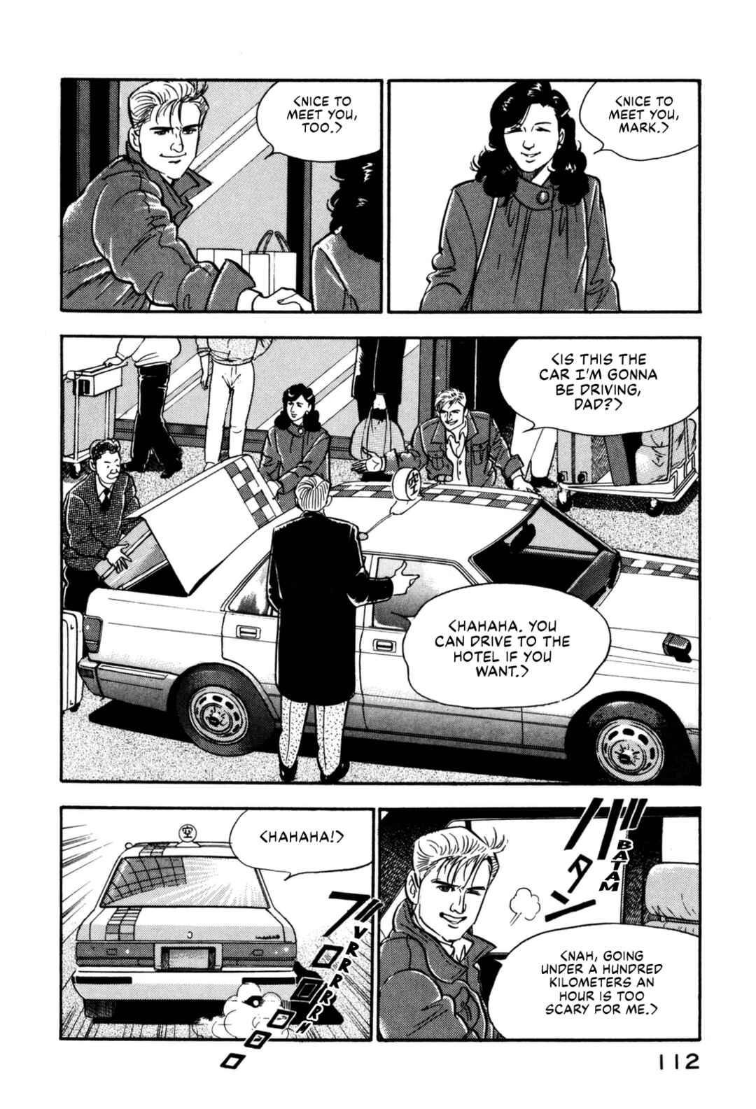 Page 4 Chapter 126 Section Chief Shima Kōsaku