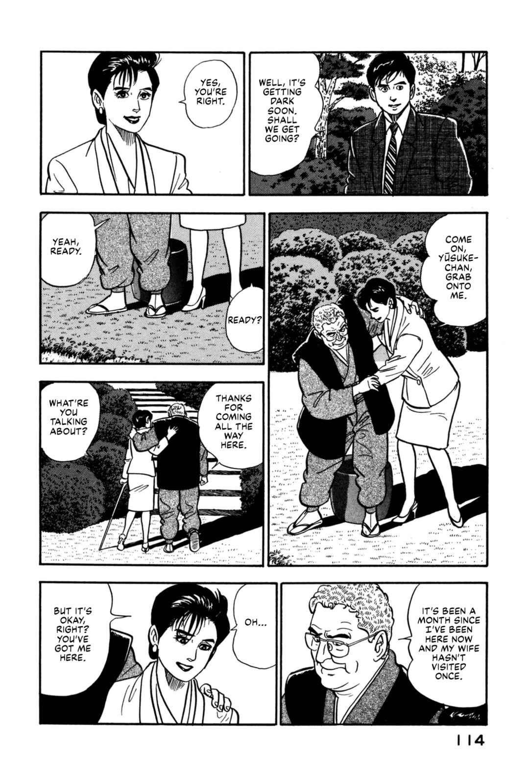 Page 6 Chapter 126 Section Chief Shima Kōsaku