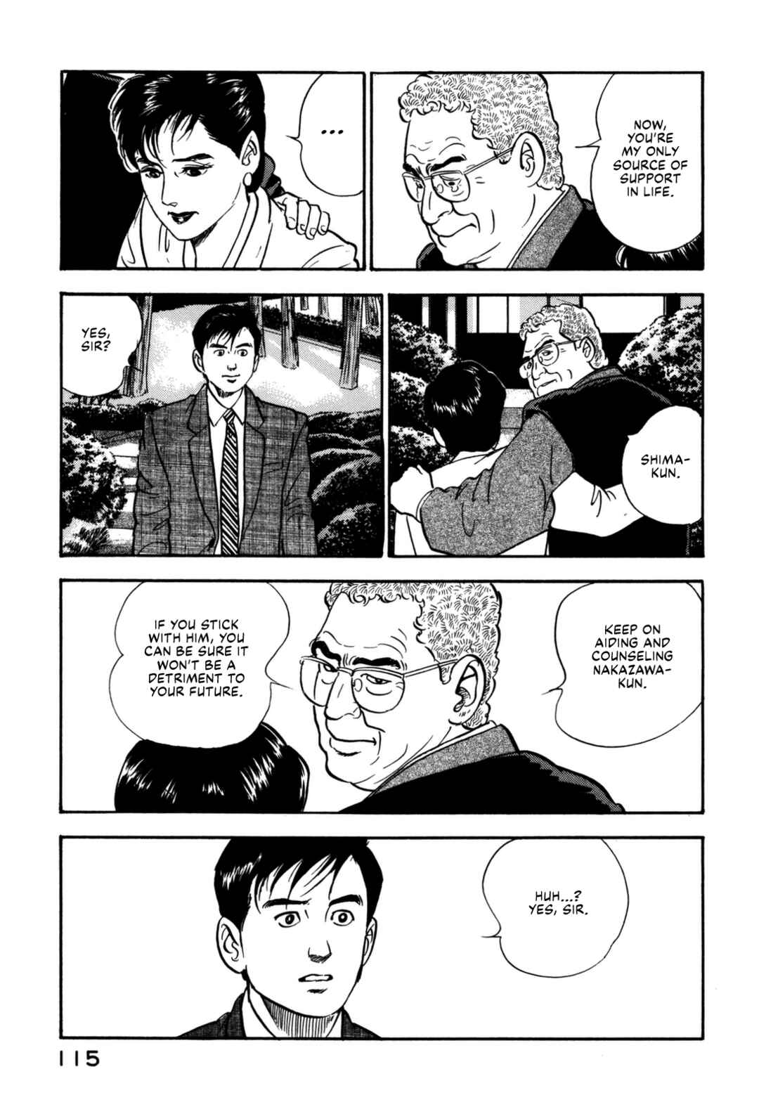 Page 7 Chapter 126 Section Chief Shima Kōsaku