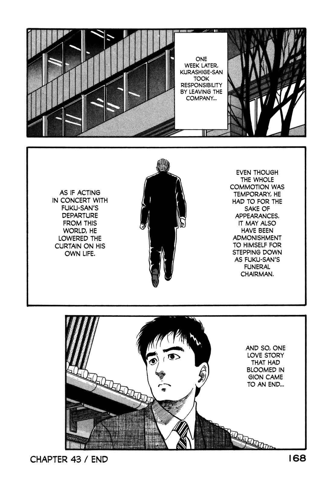 Page 20 Chapter 43 Section Chief Shima Kōsaku