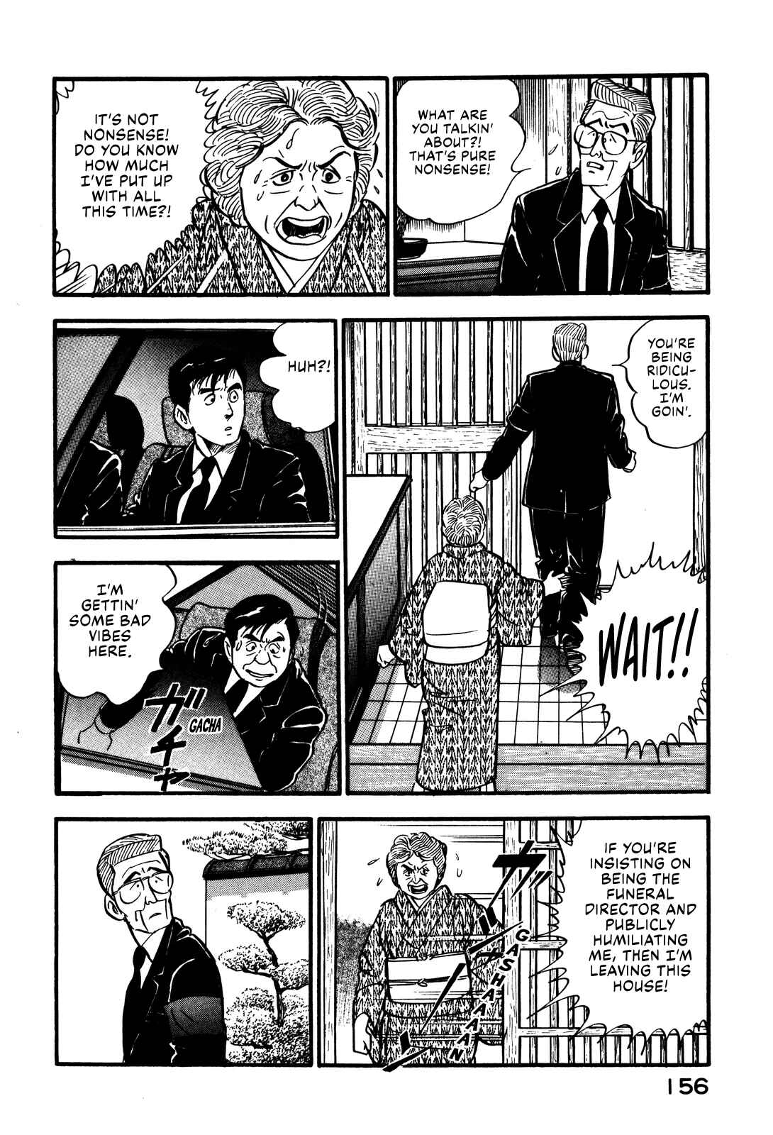 Page 8 Chapter 43 Section Chief Shima Kōsaku