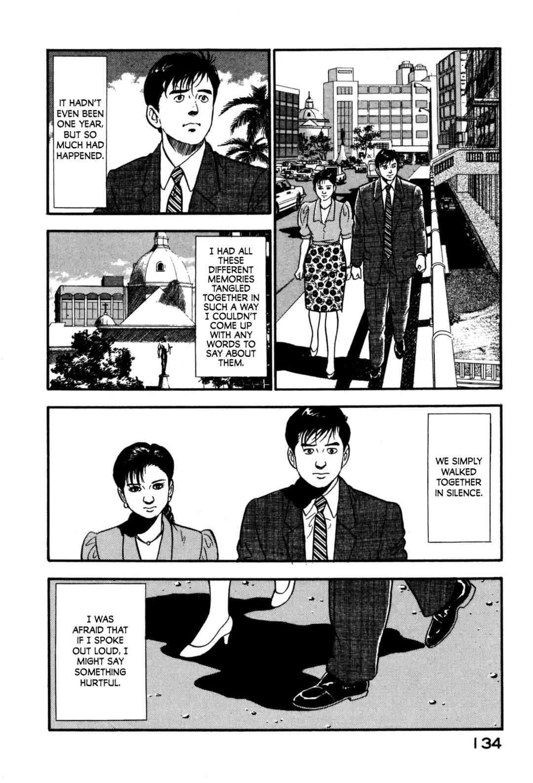 Page 14 Chapter 116 Section Chief Shima Kōsaku