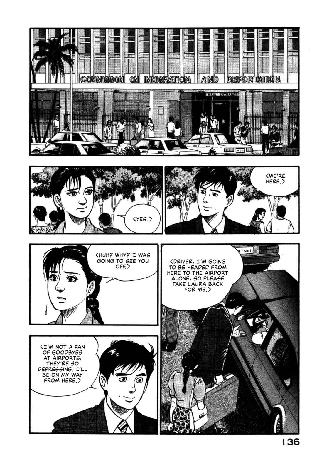 Page 16 Chapter 116 Section Chief Shima Kōsaku