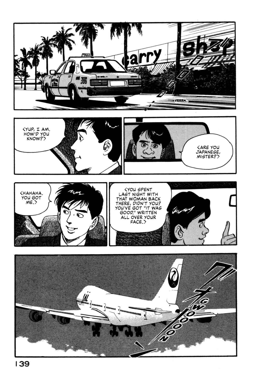 Page 19 Chapter 116 Section Chief Shima Kōsaku
