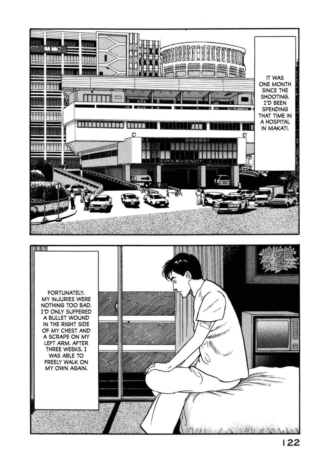 Page 2 Chapter 116 Section Chief Shima Kōsaku