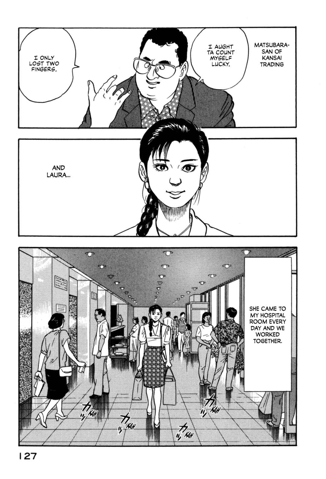 Page 7 Chapter 116 Section Chief Shima Kōsaku