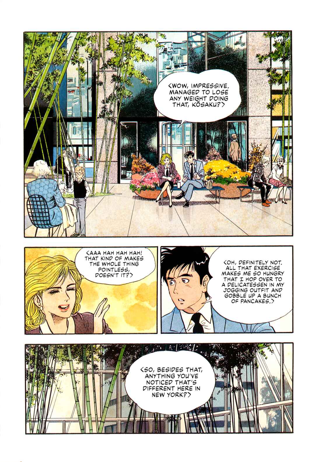 Page 11 Chapter 9 Section Chief Shima Kōsaku