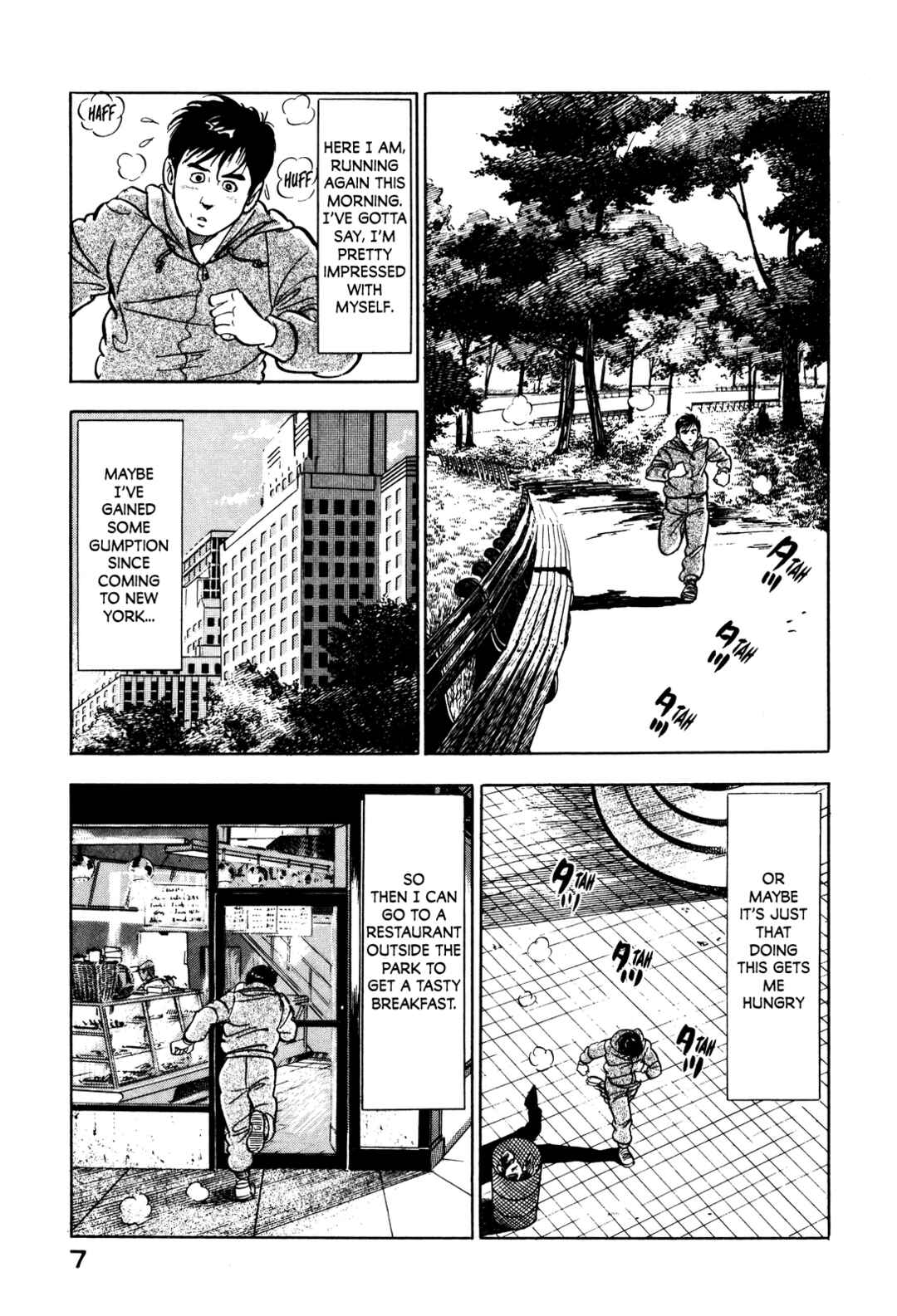 Page 15 Chapter 9 Section Chief Shima Kōsaku