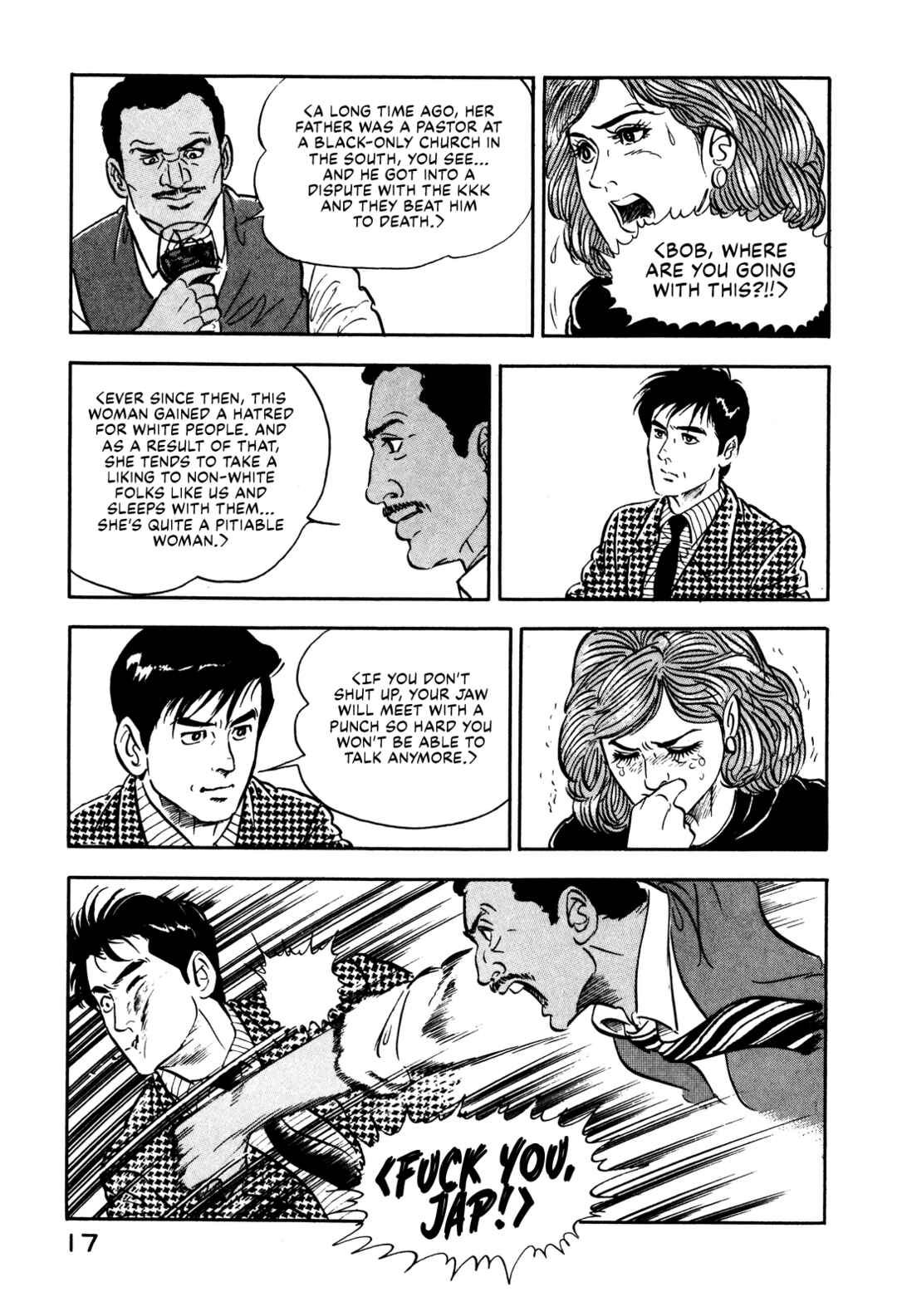 Page 25 Chapter 9 Section Chief Shima Kōsaku