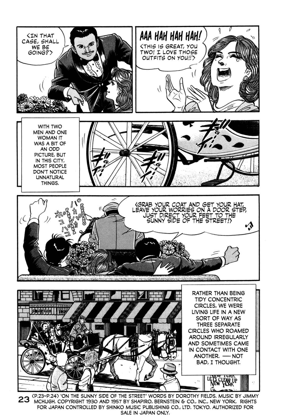Page 31 Chapter 9 Section Chief Shima Kōsaku