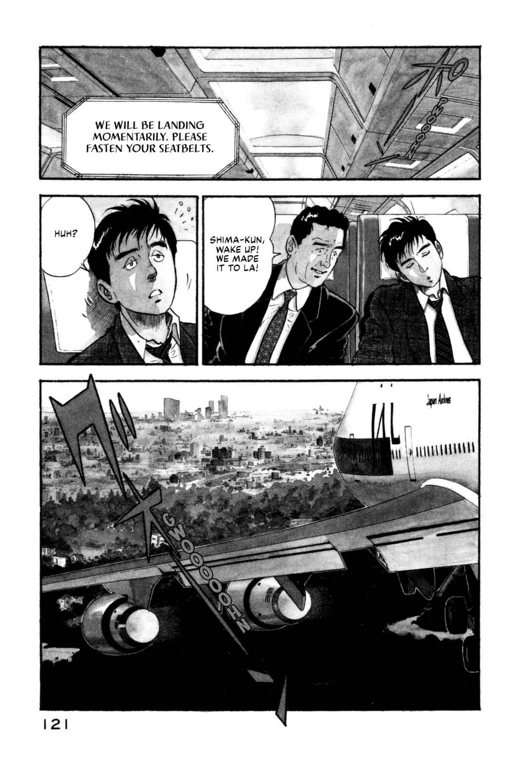 Page 1 Chapter 138 Section Chief Shima Kōsaku