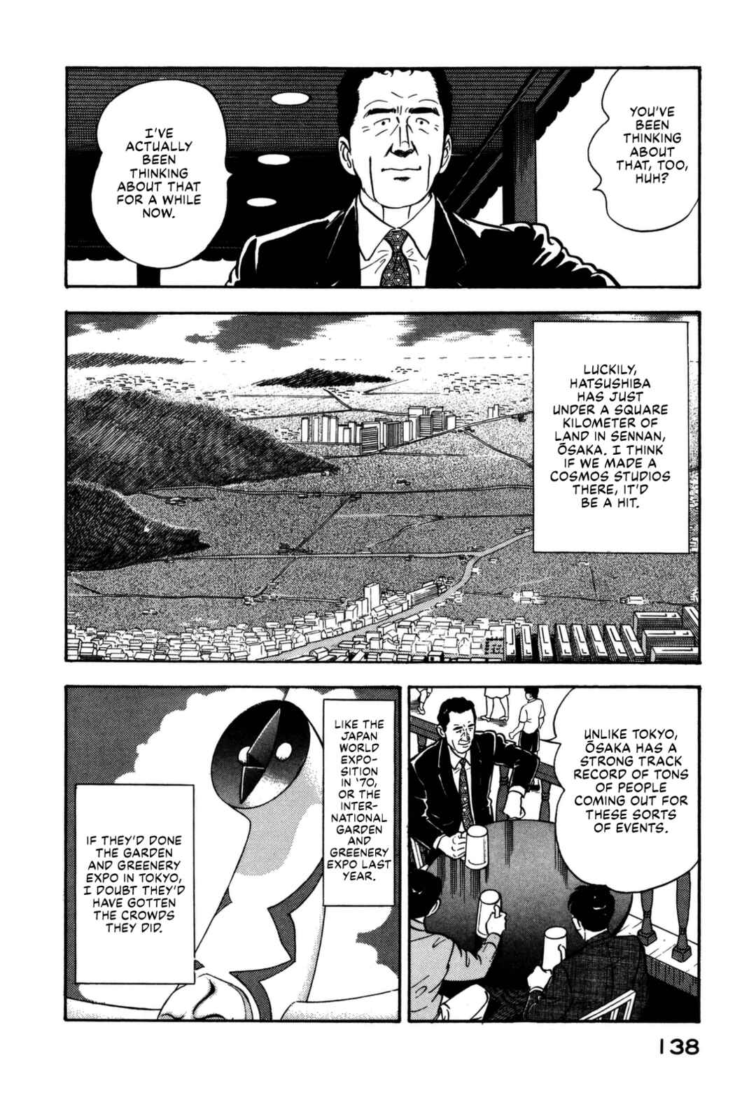 Page 17 Chapter 138 Section Chief Shima Kōsaku