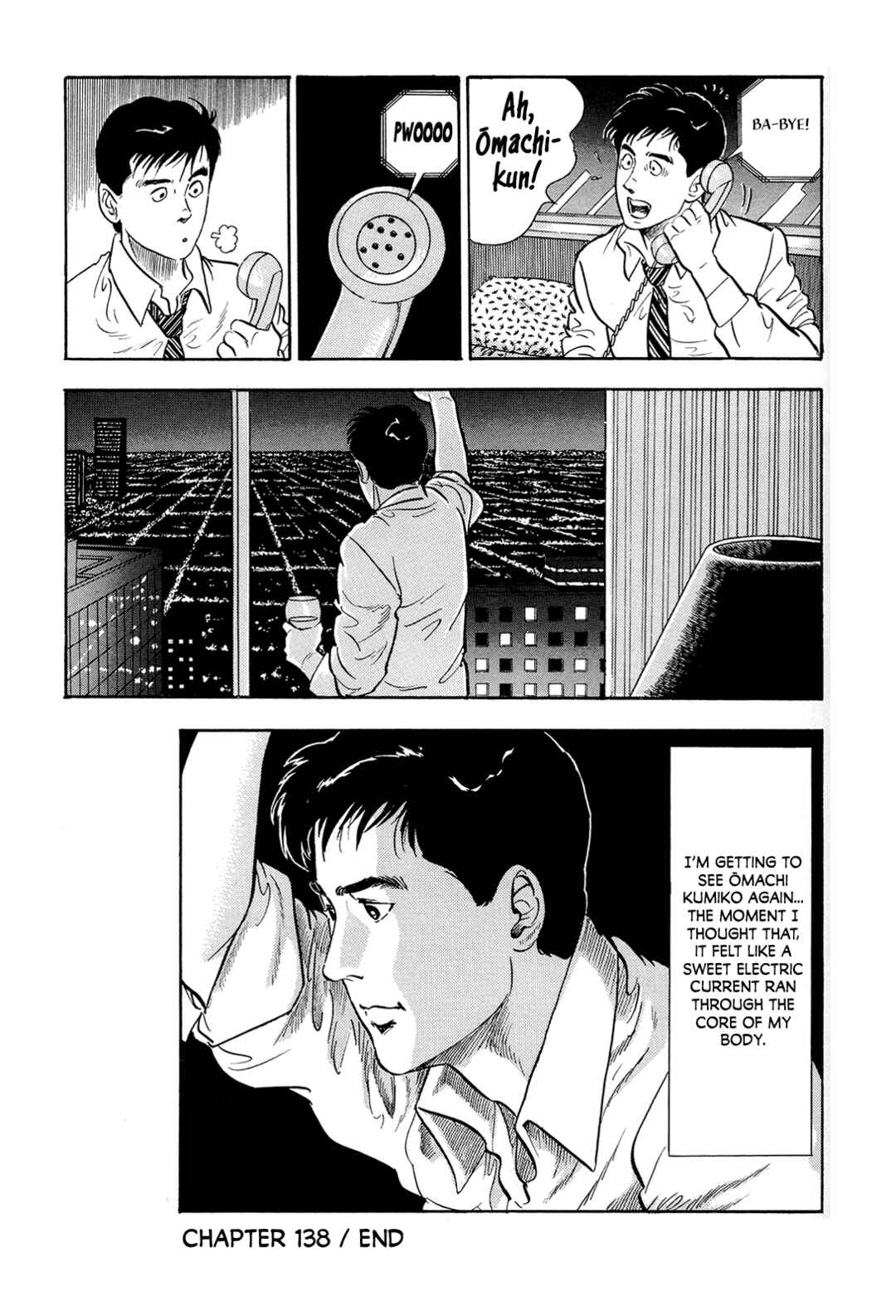 Page 24 Chapter 138 Section Chief Shima Kōsaku