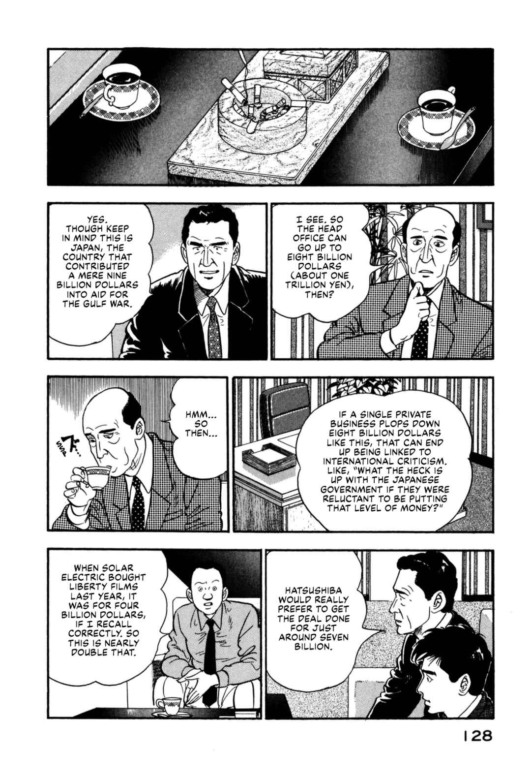 Page 7 Chapter 138 Section Chief Shima Kōsaku