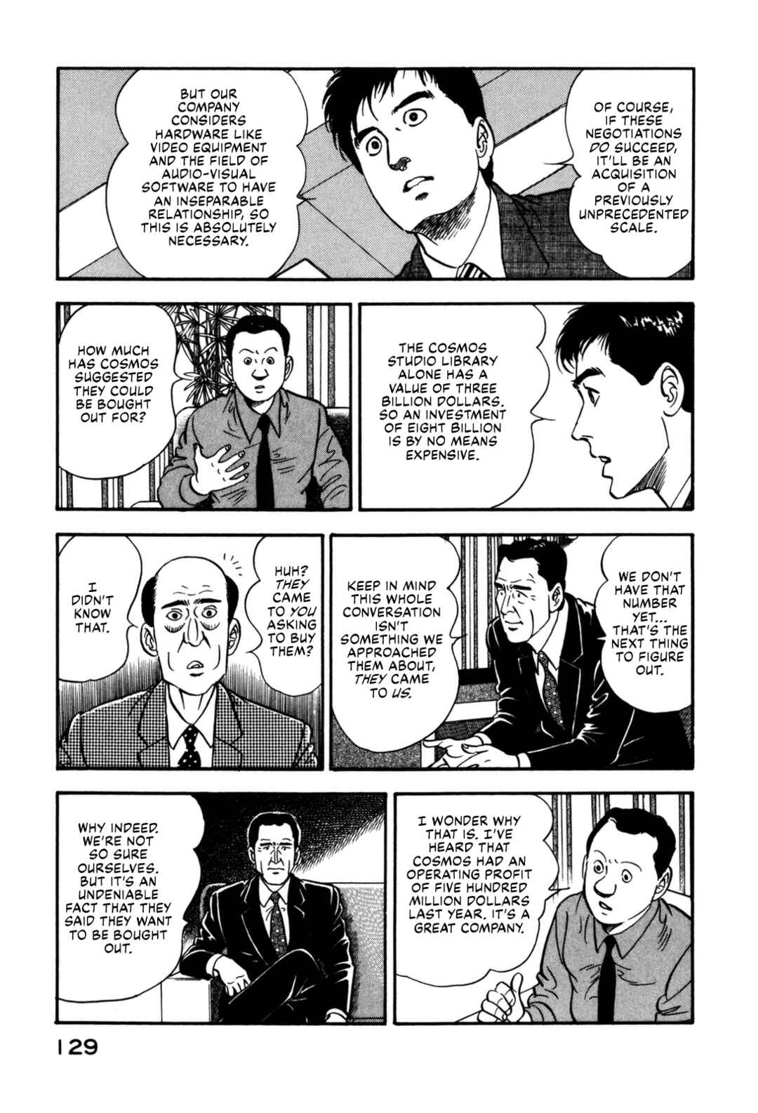 Page 8 Chapter 138 Section Chief Shima Kōsaku