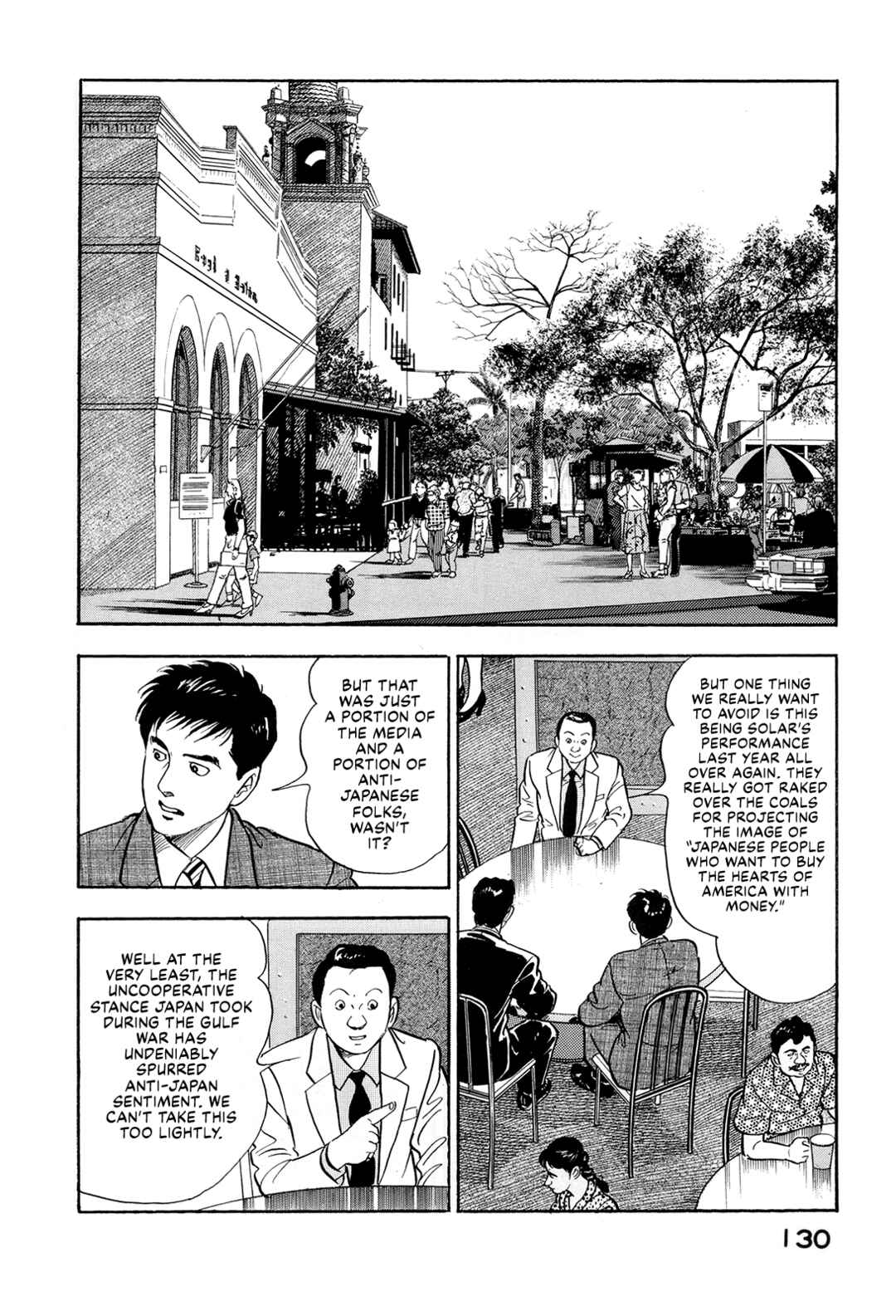 Page 9 Chapter 138 Section Chief Shima Kōsaku