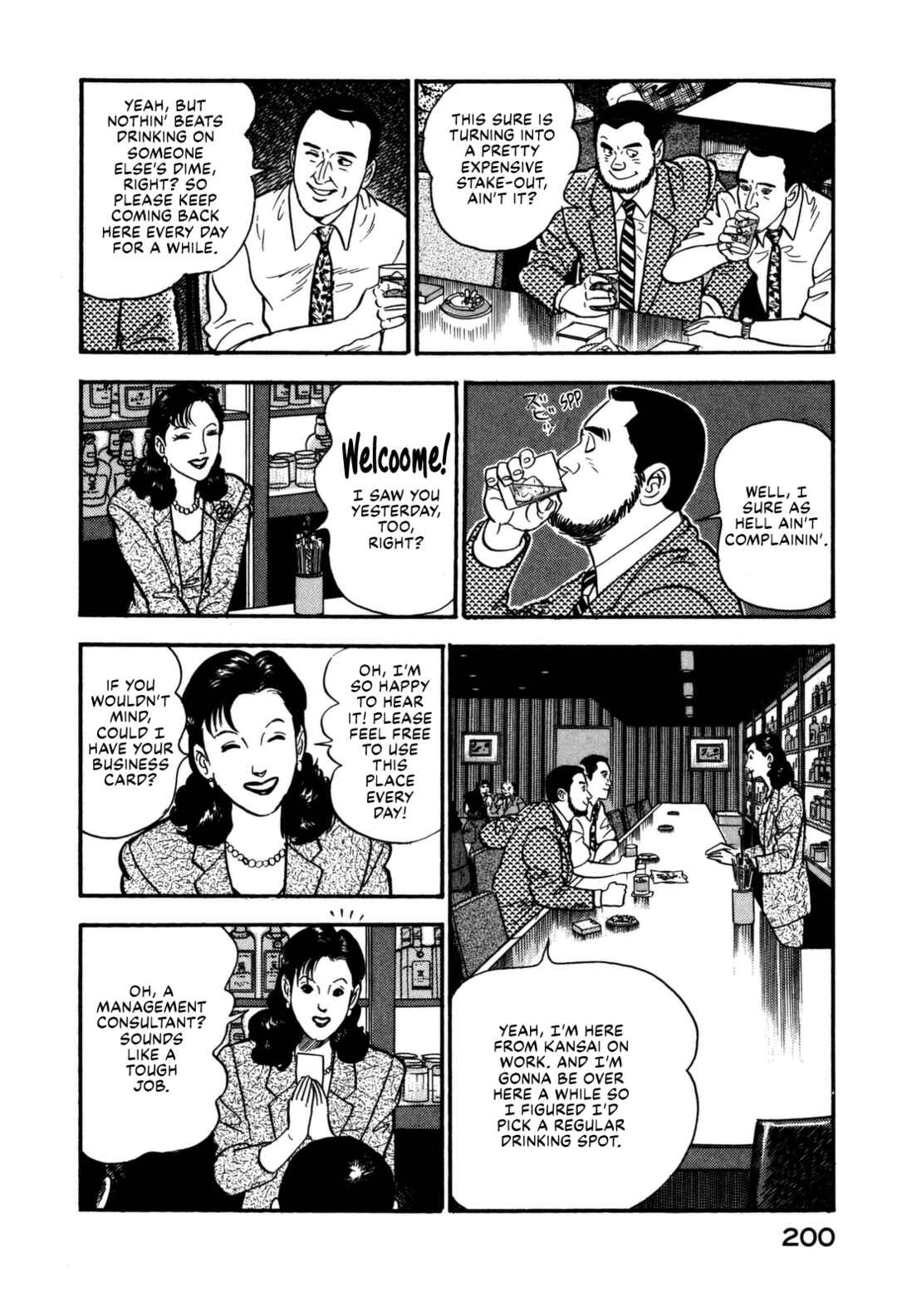 Page 10 Chapter 141 Section Chief Shima Kōsaku