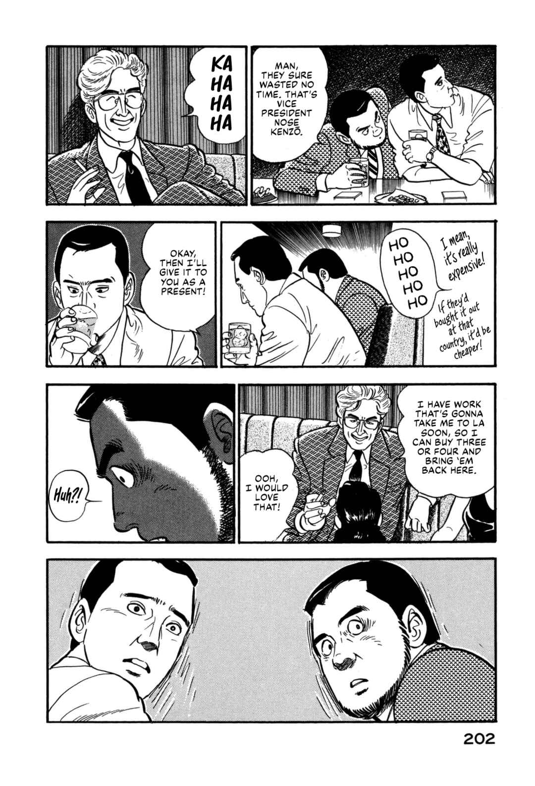 Page 12 Chapter 141 Section Chief Shima Kōsaku
