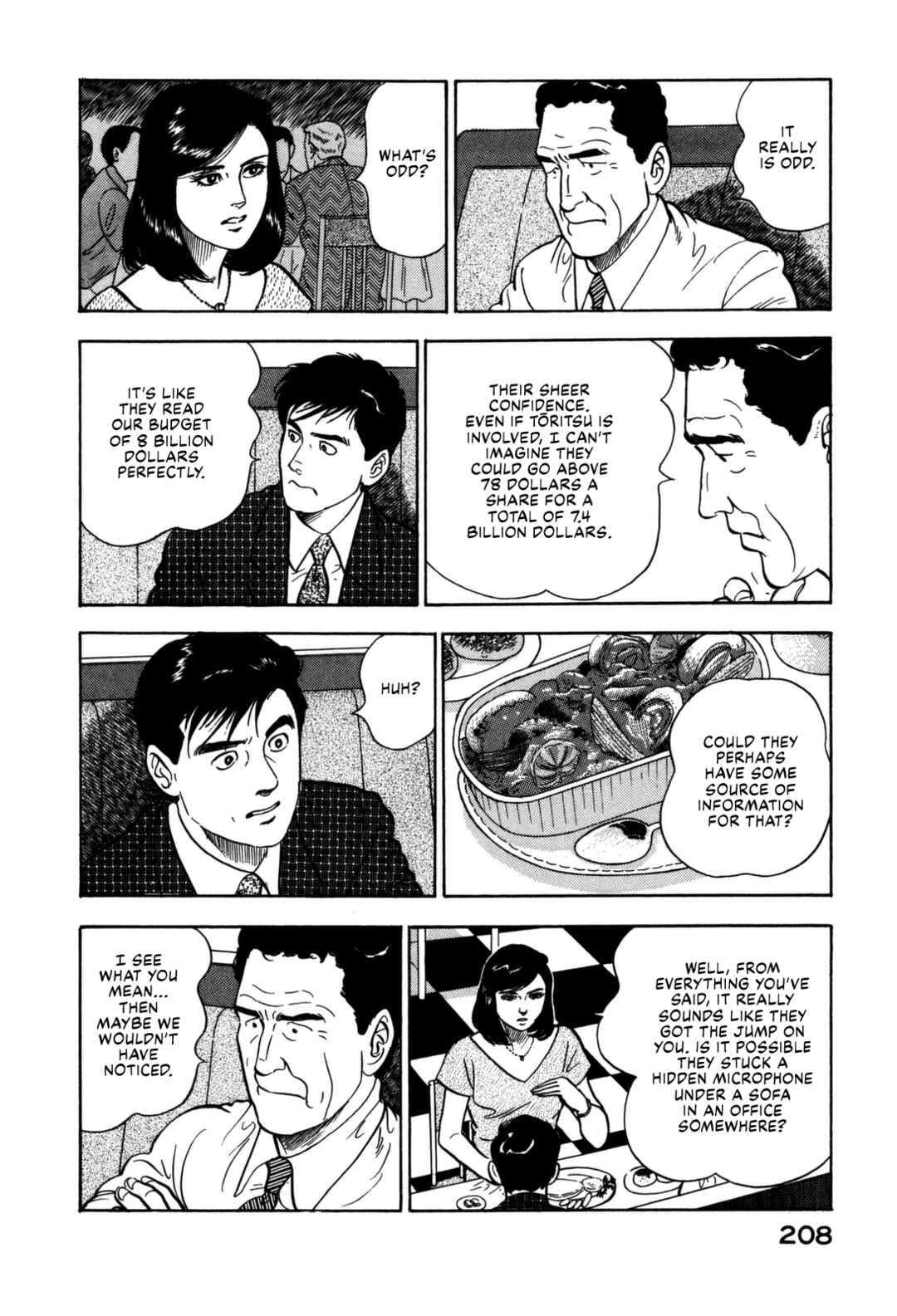 Page 18 Chapter 141 Section Chief Shima Kōsaku