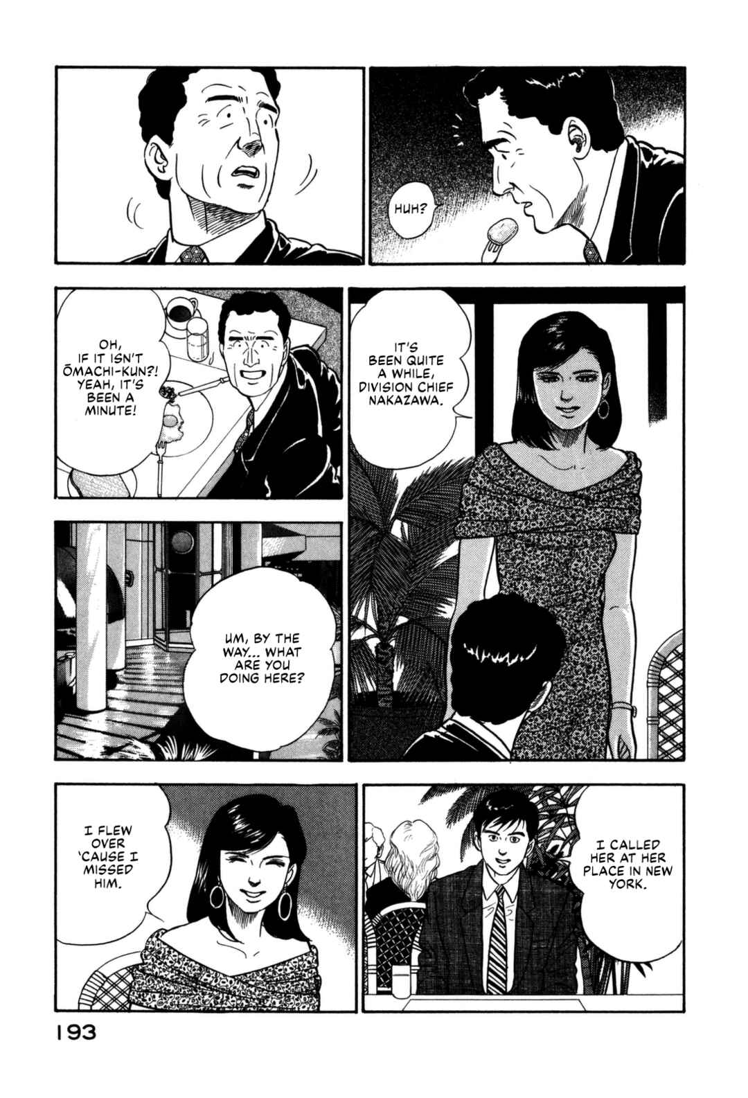 Page 3 Chapter 141 Section Chief Shima Kōsaku