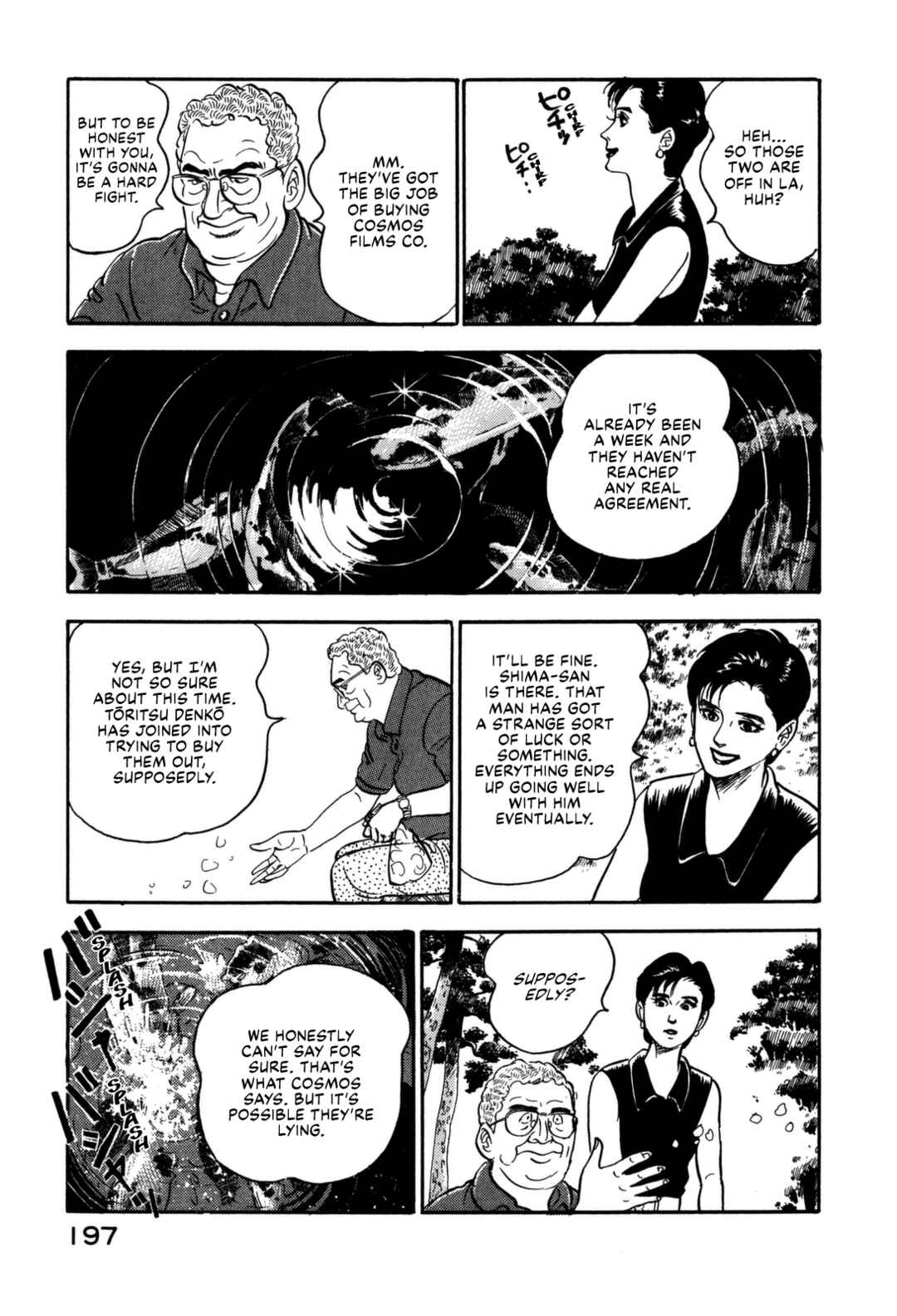 Page 7 Chapter 141 Section Chief Shima Kōsaku