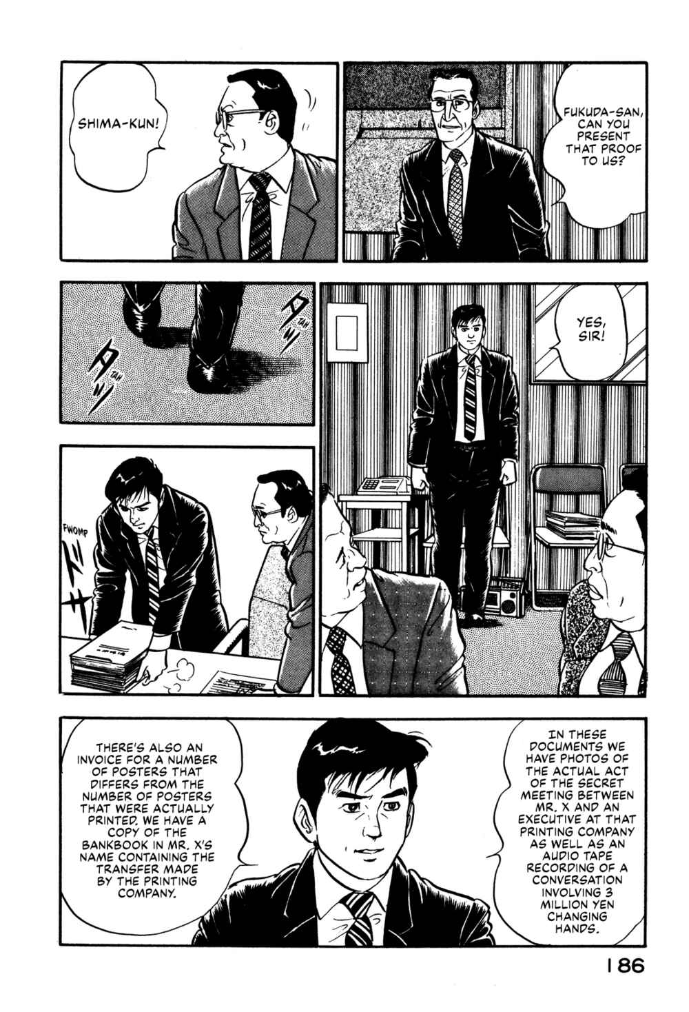Page 12 Chapter 7 Section Chief Shima Kōsaku