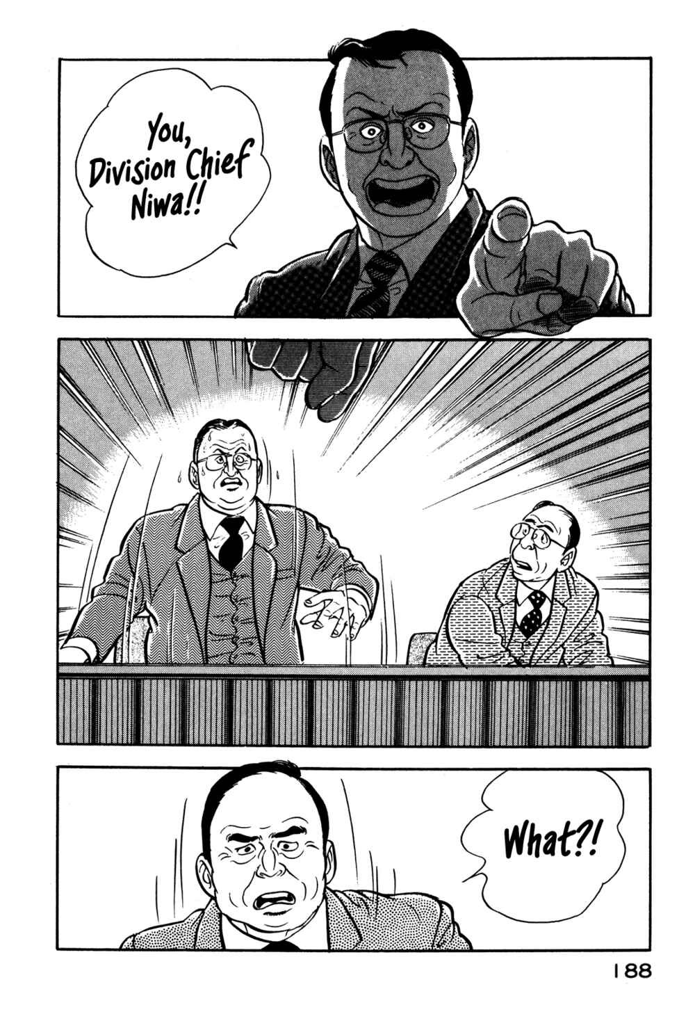 Page 14 Chapter 7 Section Chief Shima Kōsaku