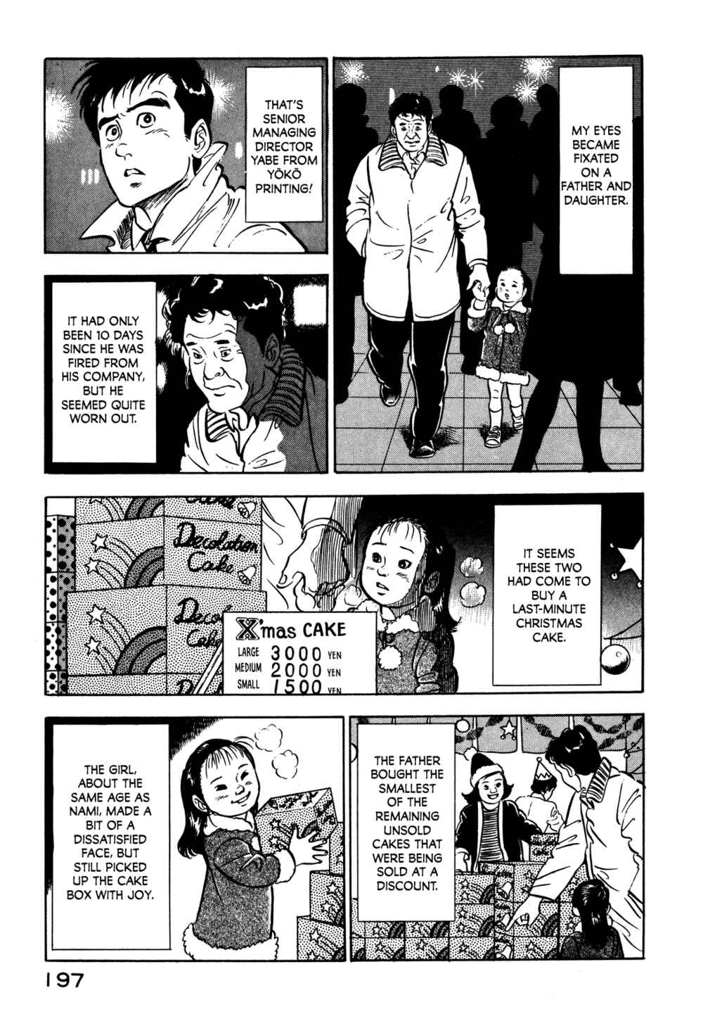 Page 23 Chapter 7 Section Chief Shima Kōsaku