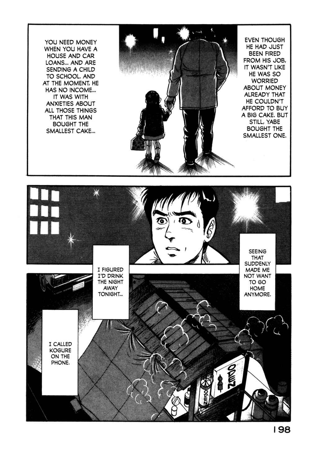 Page 24 Chapter 7 Section Chief Shima Kōsaku