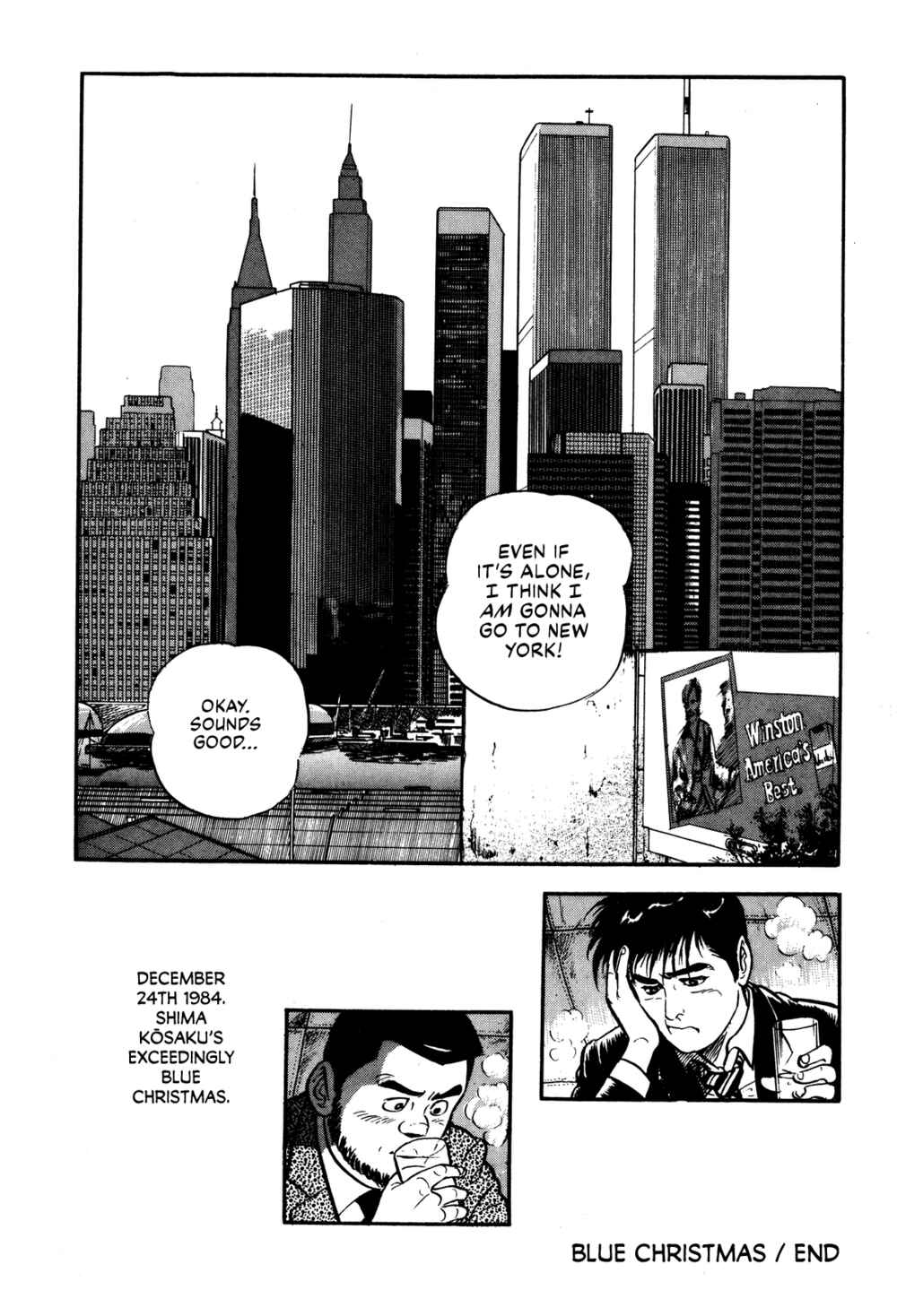 Page 28 Chapter 7 Section Chief Shima Kōsaku