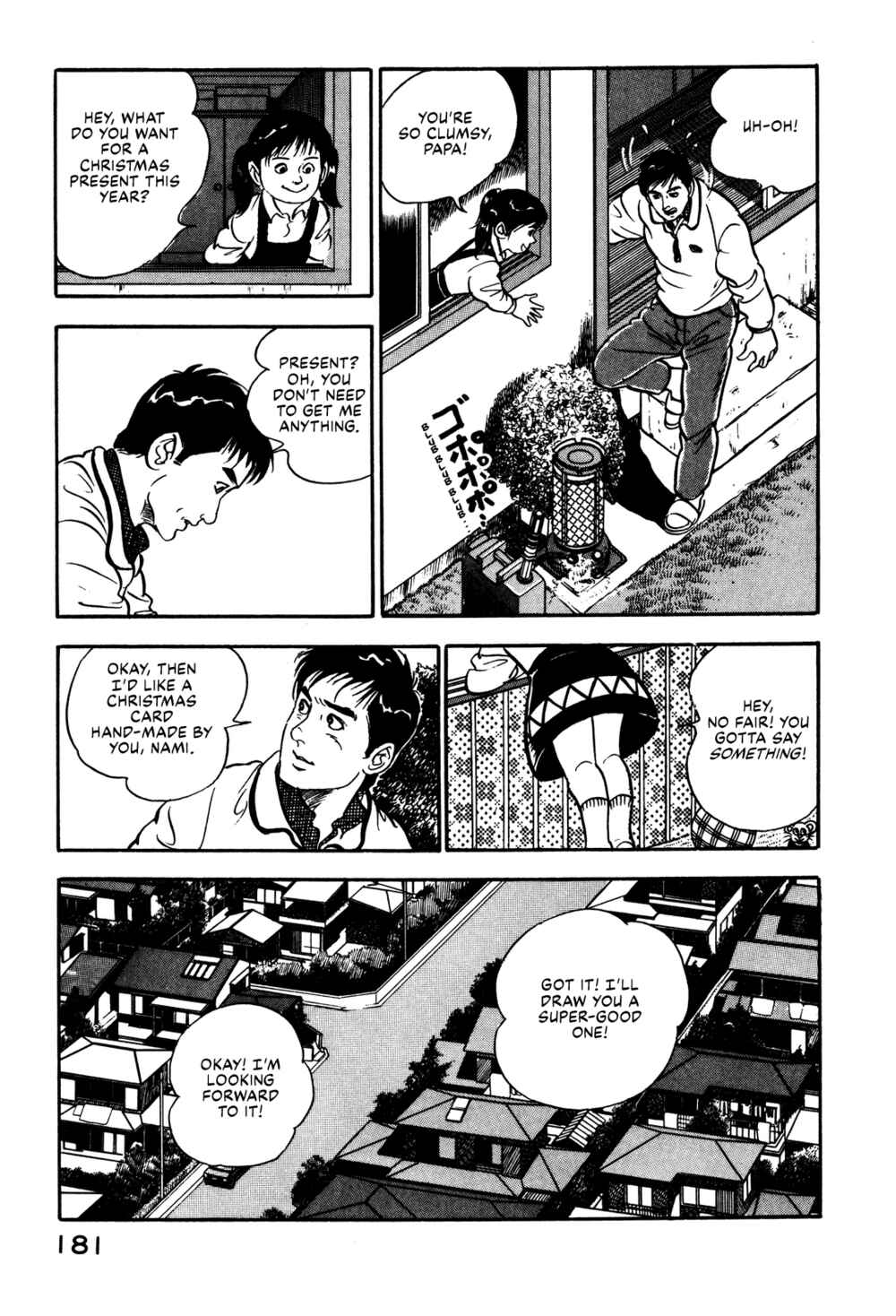 Page 7 Chapter 7 Section Chief Shima Kōsaku