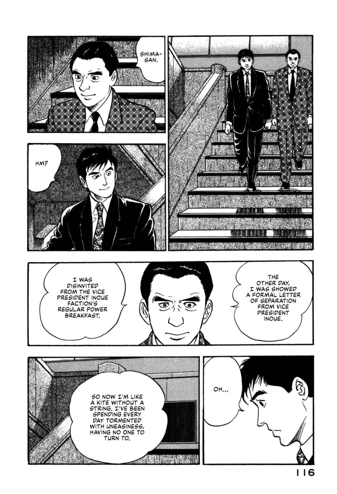 Page 16 Chapter 159 Section Chief Shima Kōsaku