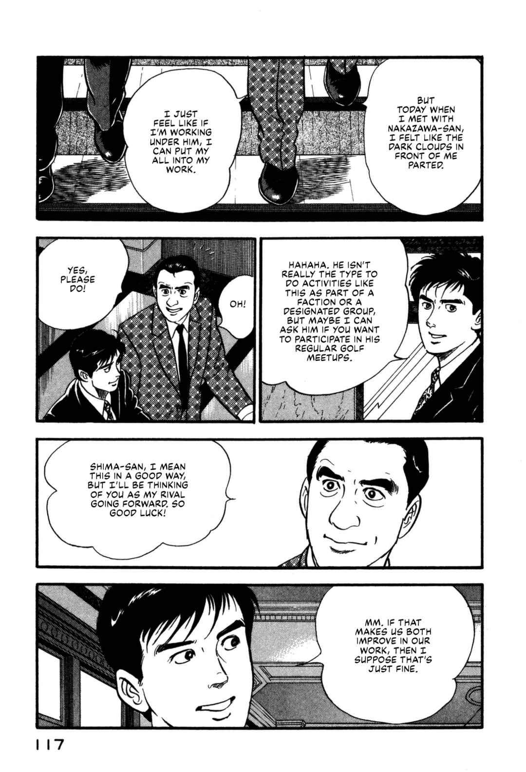Page 17 Chapter 159 Section Chief Shima Kōsaku